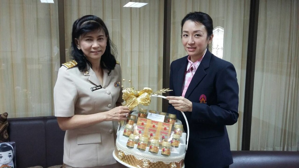 สวัสดีปีใหม่