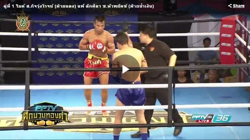 MaxthonSnap20160611124544