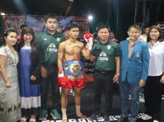 ภาพบรรยากาศการแข่งขันชกมวย “ศึกช้างมวยไทย วันทรงชัยสัญจร” จังหวัดสุรินทร์