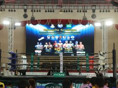 “ศึกช้างมวยไทย วันทรงชัยสัญจร เทศบาลนครอ้อมน้อย”