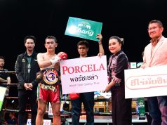 ศึกช้างมวยไทย วันทรงชัยสัญจร เพื่อการกุศล ผู้สูงวัย อดีตทหารกล้าที่ผ่านศึก อุปกรณ์จำเป็นใช้ รพ. บ้านโป่ง รพ. โพธาราม และ รพ. อื่น ฯ ณ สนาม 100 ไร่ (ตรงข้ามวัดพระศรีอารย์) อ.โพธาราม จ.ราชบุรี